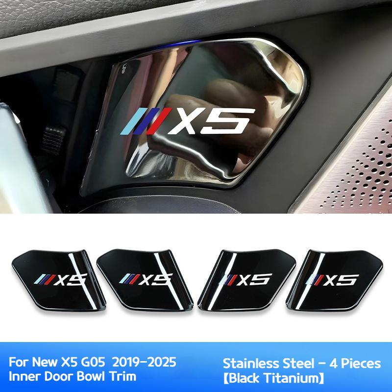 BBJI7 For BMW X5 X3 5 series i5 G05 G60 G45 2019-2025 Anti-scratch stickers door bowls inside the car and hand-in-hand door handles
