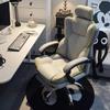 Эргономичное компьютерное и игровое кресло - Удобное офисное кресло для длительного сидения, идеально подходит для общежития и студентов университетов.
