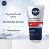 Nivea Men Oil Control Анти-акне Гель для умывания для лица с минеральной глиной
