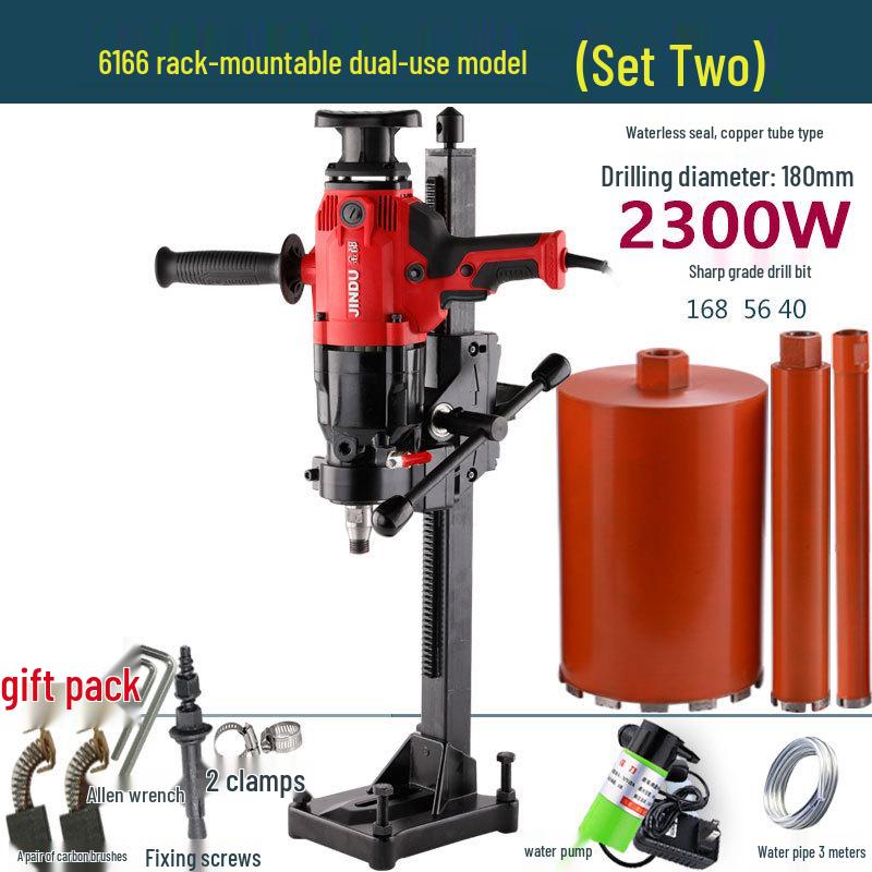 Dual-Use High-Power Handheld & Desktop Concrete Core Drill Machine with Water & Electricity Options