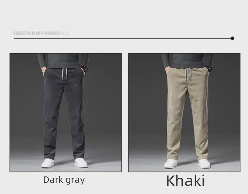 Мужские вельветовые брюки прямого кроя большого размера — прочные, универсальные, удобные для весны и осени