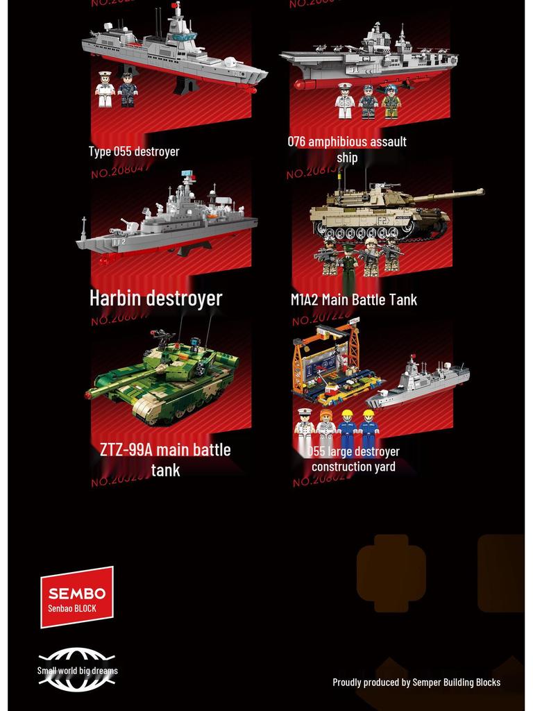 Модель-конструктор истребителя-невидимки J-20, совместимый с LEGO