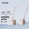 SOTHING Daisy Портативный вентилятор на шею