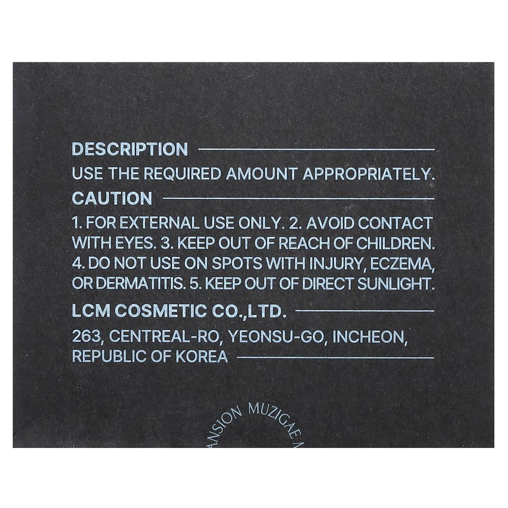 MUZIGAE MANSION Гладкий матирующий кушон, N19, SPF 50, PA4+, 15 г