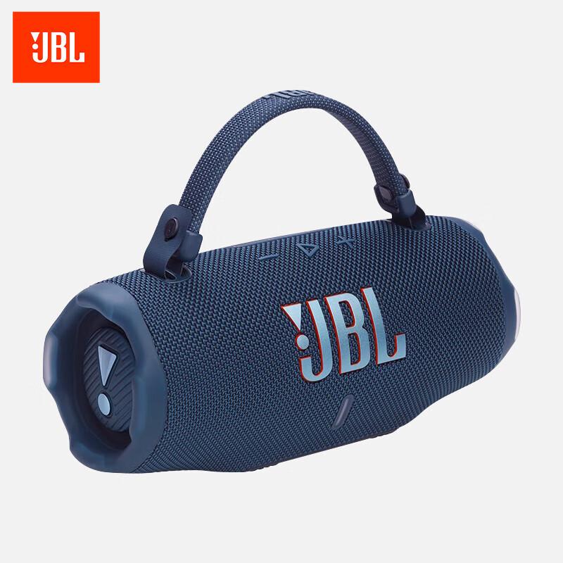 JBL Портативная Bluetooth-колонка Charge 6, штепсель CN (адаптер в комплекте)
