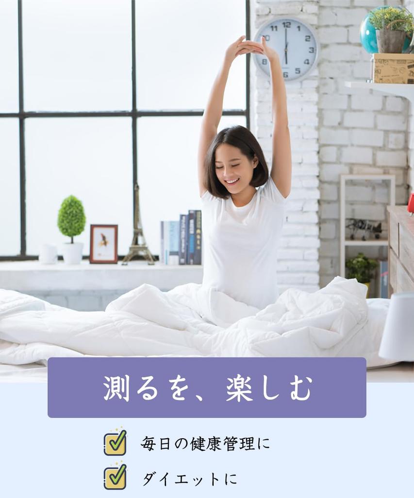 Здоровье тела просто шаг автоматическая мощность тело поддерживает до тело закаленное электронная батарея в комплекте [Новый, высокоточный, тонкий] весы, метр, вкл,