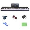 TOMOI Electronic 88 Japanese Display Finger Force Sustain MIDI Battery 900 Types of 700 Types of 110 Demo Music Keyboard For Japanese Instruction