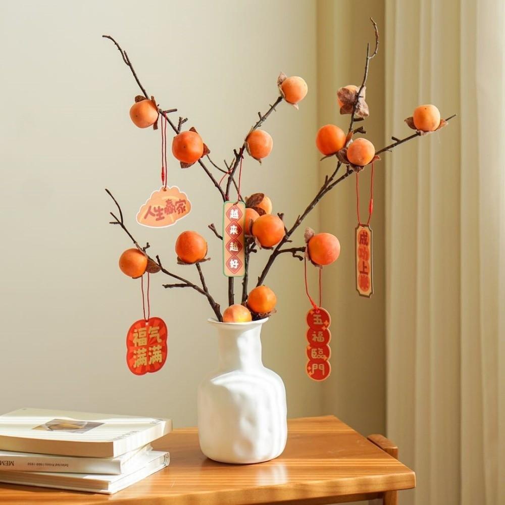 Real Touch Simulation Fruit Branches 8 Heads Faux Plant Branches Indoor Decoration