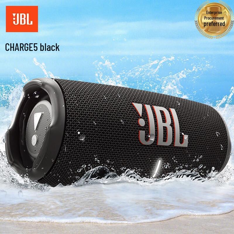JBL Charge 5 Portable Bluetooth Speaker