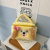Cookie Ann Cuter Yellow Backpack With Plush Ears Large Capacity Pink Bow Design