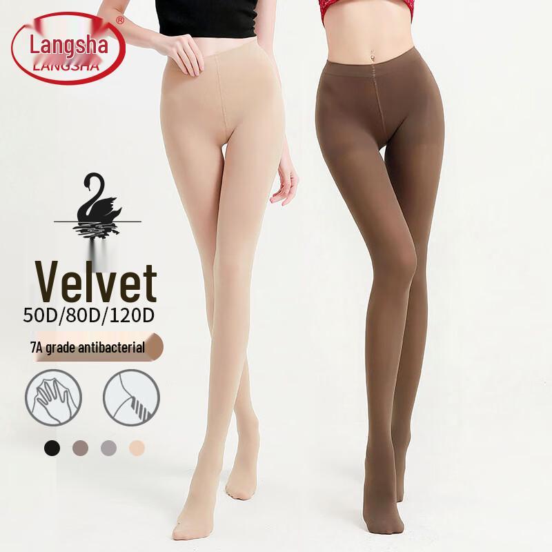 Lanesa Женские утягивающие бархатные колготки