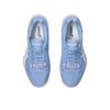 Sports Shoes Asics Light Sapphire / White Sky Elite FF 2