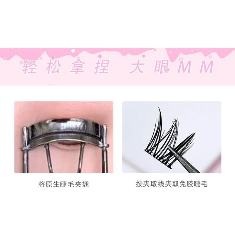 Gege Bear - Twelve Constellations Glue Free False Eyelashes - Taurus