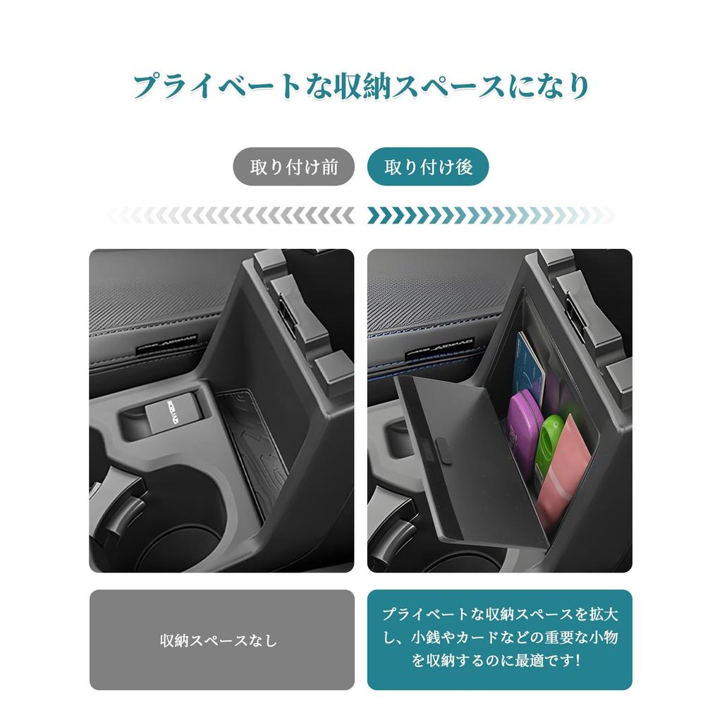 HUAHAO 2025 Модель Subaru Forester Скрытый Подлокотник Ящик для Хранения Консольный Ящик Ящик для Хранения Маленький