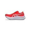 Asics Кроссовки Magic Speed 4 Ярко-красные Женские Белые 1012B676-600