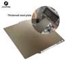 QR Code Textured PEI Bed For Bambu Lab P2S Build Plate  X1C P1S Double Sided Thick Spring Steel Sheet Bambulab A1 Accessories