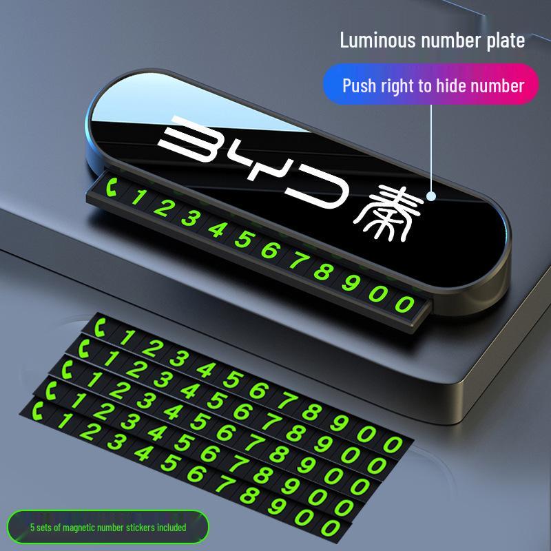 Лазерная гравировка временных парковочных номеров телефона для BYD Qin L/PLUS/EV/PRO (Скрываемый)