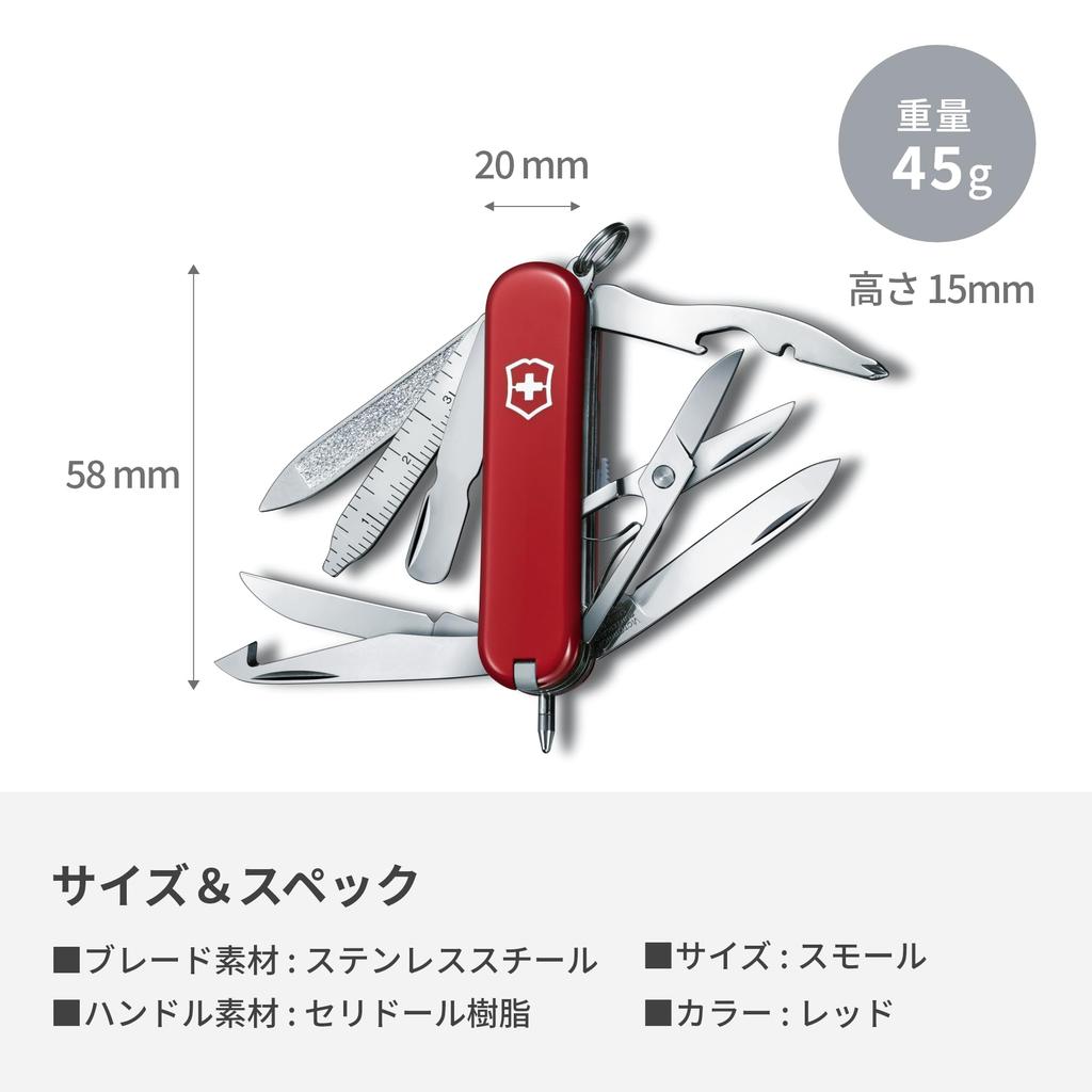 VICTORINOX Mini Champ Red Swiss Army Knife Многофункциональный нож Апельсиновый нож Пресс для кутикулы Швейцарский мультитул с 18 функциями Компактный Disaster
