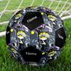Custom Name Murder Drones Theme Size 5 Soccer Ball, Suitable for Both Indoor and Outdoor Matches, a Gift Suitable for Everyone.