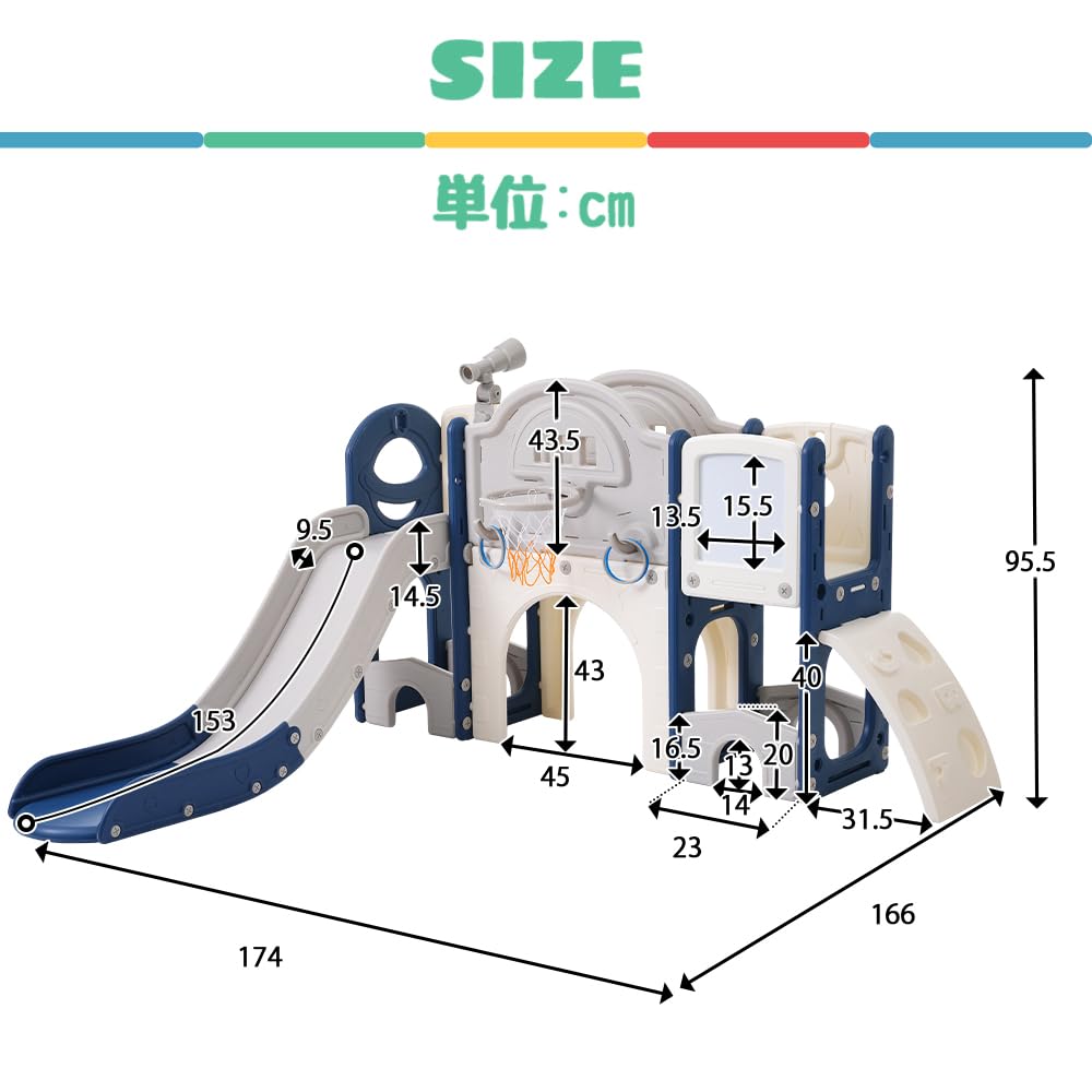 OSJ Slide Indoor Slide Playground Equipment Basketball Hoop Ball Play Indoor Playground Equipment Indoor Home Use Children Boys Girls Birthday Storage