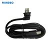 MINDEO MP Series USB Data Cable for Scanners