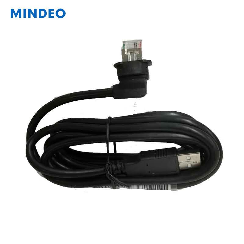 MINDEO MP Series USB Data Cable for Scanners
