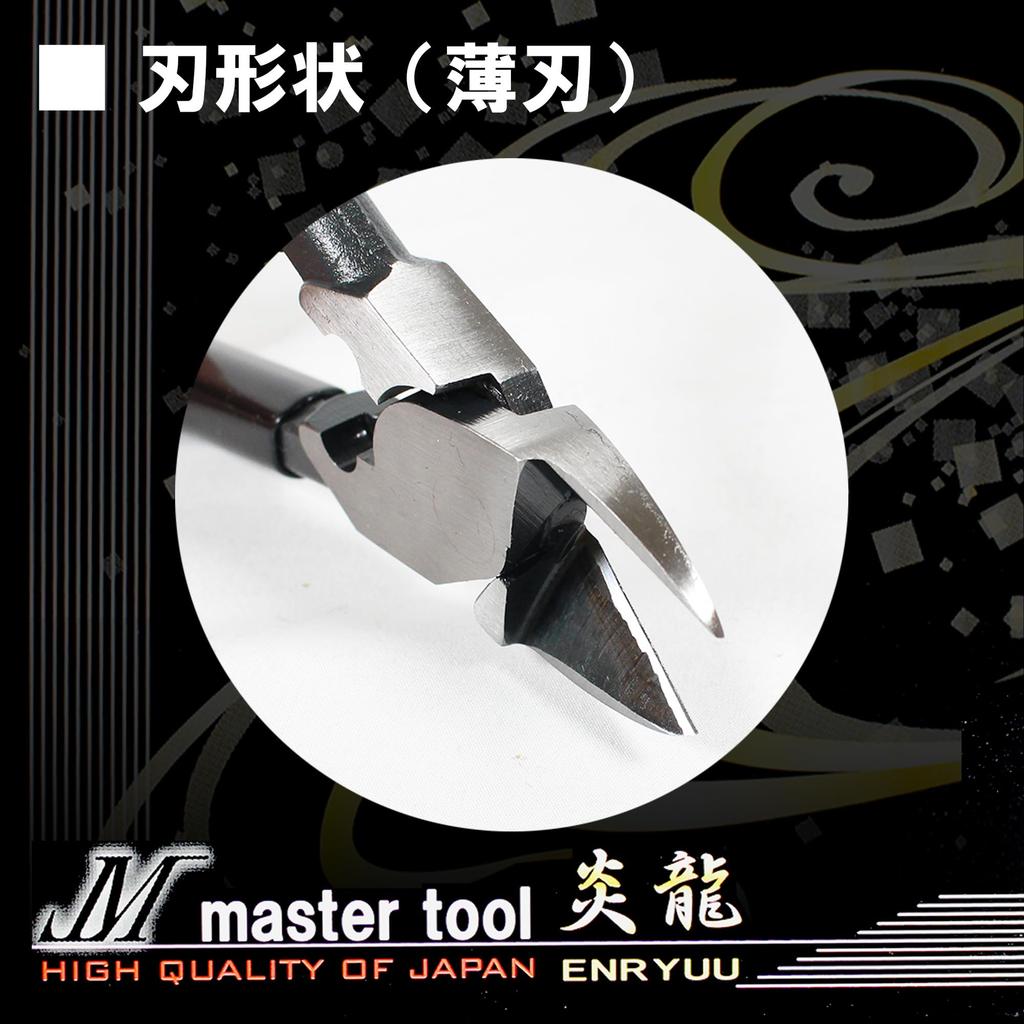 Master Toole Эксцентриковые тонкие круглые кусачки электрика, лезвие, (МКНХА220)