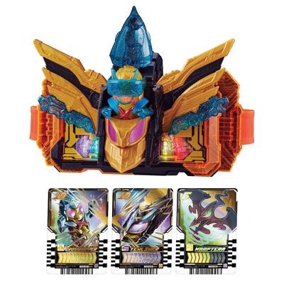 DX Cross Hopper Tenliner Set [Bandai] &