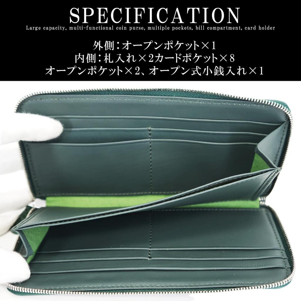 Green Crocodile Long Wallet Wallet Long Wallet Genuine Single Piece Leather Unrivaled Crocodile Leather Crocodile Leather Crocodile Leather Crocodile