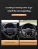 Infiniti Q50 Q60S Q70 QX30 QX50 QX55 QX56 QX60 QX70 QX8 JX35 EX25 FX35 G37 M35 ESQ Car Carbon Fiber Leather Steering Wheel Cover6ged