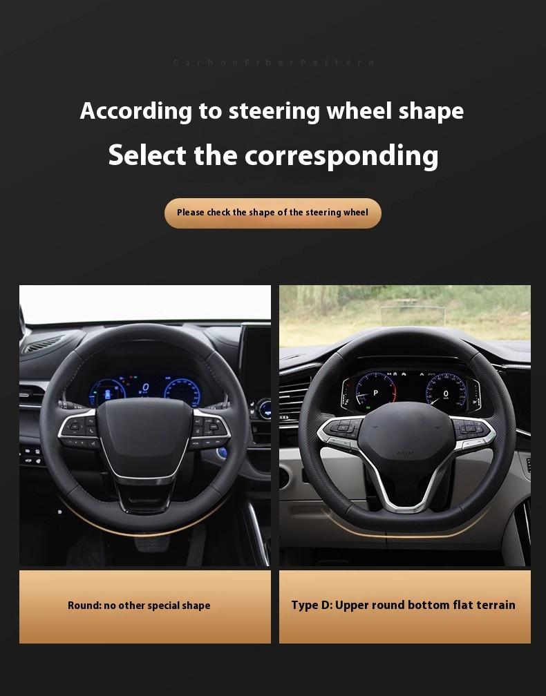 Infiniti Q50 Q60S Q70 QX30 QX50 QX55 QX56 QX60 QX70 QX8 JX35 EX25 FX35 G37 M35 ESQ Car Carbon Fiber Leather Steering Wheel Cover6ged