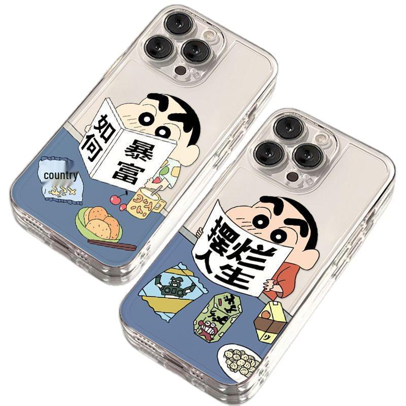 Чехол для телефона Shin-chan, плоский, для Apple 17ProMAX/iPhone Air 16/15/14/13