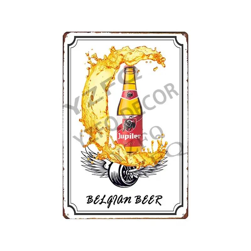 30x20 см Жестяная вывеска с пивом Hoegaarden Orval Chouffe - Винтажная металлическая табличка, Идеально подходит для Декора Стены Бара/Паба/Кухни/Дома/Кофейни, Постер