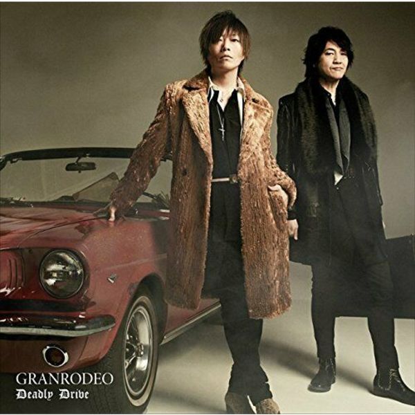 CD GRANRODEO Movie Bungo Stray Dogs DEAD APPLE Opening Theme Song Deadly Drive