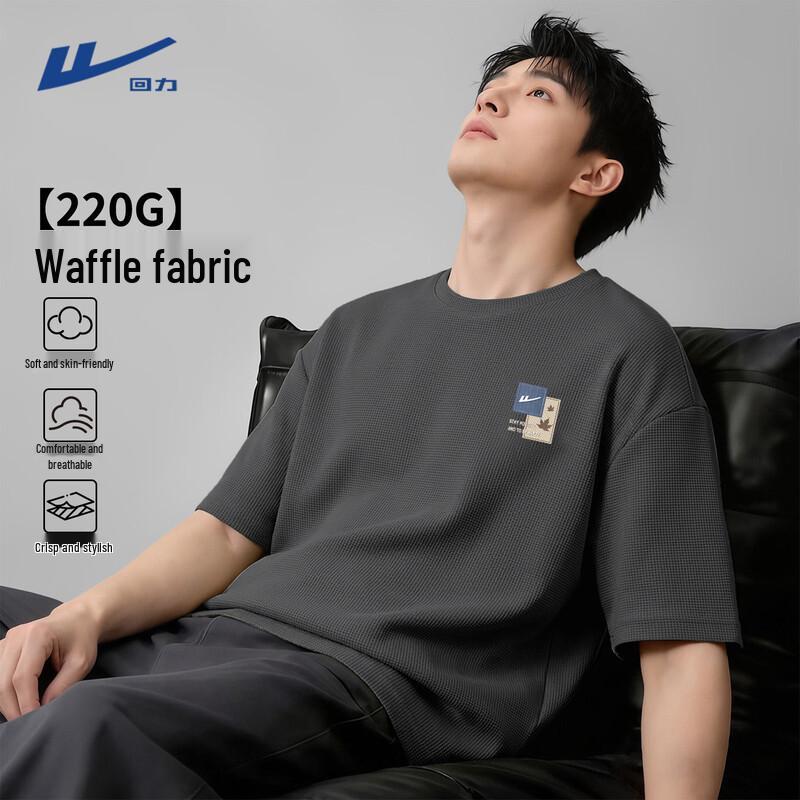 Warrior Waffle Texture Men's Breathable Short-Sleeve T-Shirt