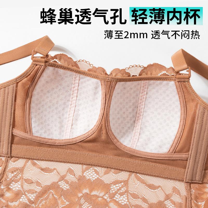 Sexy beautiful back tube top adjustment underwear women's lace collection breast anti-sagging gathering bra sexy beautiful back bra