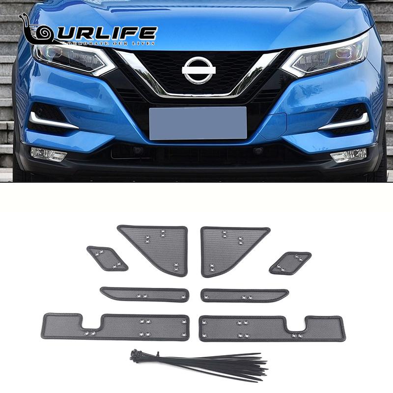 Автомобильный гриль, сетка от насекомых, сетка для защиты от насекомых, защитная крышка, аксессуары для Nissan Qashqai J11 2016 2017