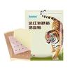8pcs/bag Tiger Balm Plaster Patch for Relieve Back Neck