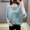 Hollow Knit T-shirt for Women Spring and Summer Round Neck Knit Sweater Loose Top for Women