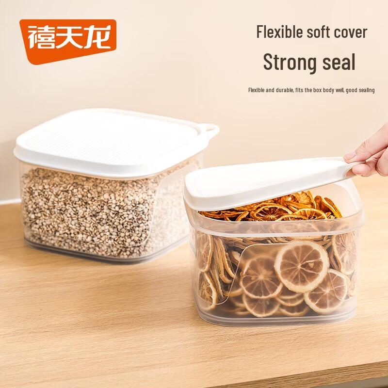 Герметичный контейнер для хранения свежих продуктов XiTianLong