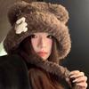 Cute Bear Ear Plush Hat for Women In Autumn and Winter Versatile Warm Pullover Hat Thickened Ear Protection Lei Feng Hat