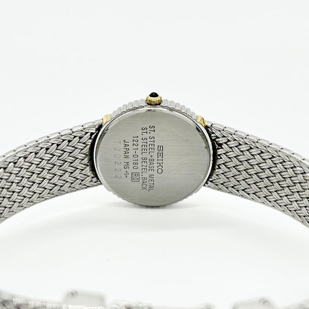 [USED] SEIKO Exceline 1221-0180 Quartz Wristwatch