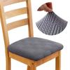 Stretch Jacquard Dining Room Chair Seat Covers Removable Washable Elastic Upholstered Dining Chair Cushion Slipcover