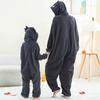 Children's Parent-child Jumpsuit, Cute Dressing Up , Back Zipper Jumpsuit