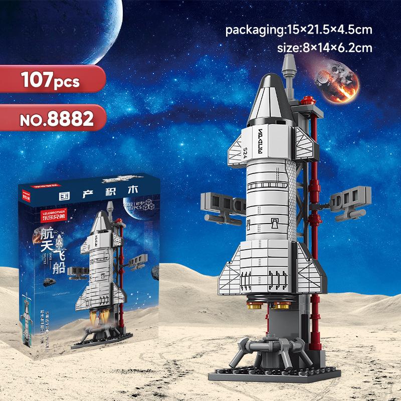 DIY Space Rocket Satellite Station Spacecraft Series Intellectual Development Model Children's Day Children Toy Building Blocks