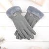 Elegant Women's Plus Velvet Touchscreen Gloves - Warm, Thickened for Autumn/Winter Outdoor Sports, Cycling & Electric Cars.