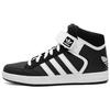 Originals Varial Mid Удобная амортизация, Износостойкие Высокие Кеды для Скейтборда Унисекс Черный Белый C75653