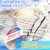 Широкий x 5 м Водонепроницаемый Бутиловый Наружный Дождь Протечка Сильный Жара и Низкая Температура Ремонт Водопроводных Труб Ремонт Грузовика Ремонт Трещин (30 см в длину) Лента,