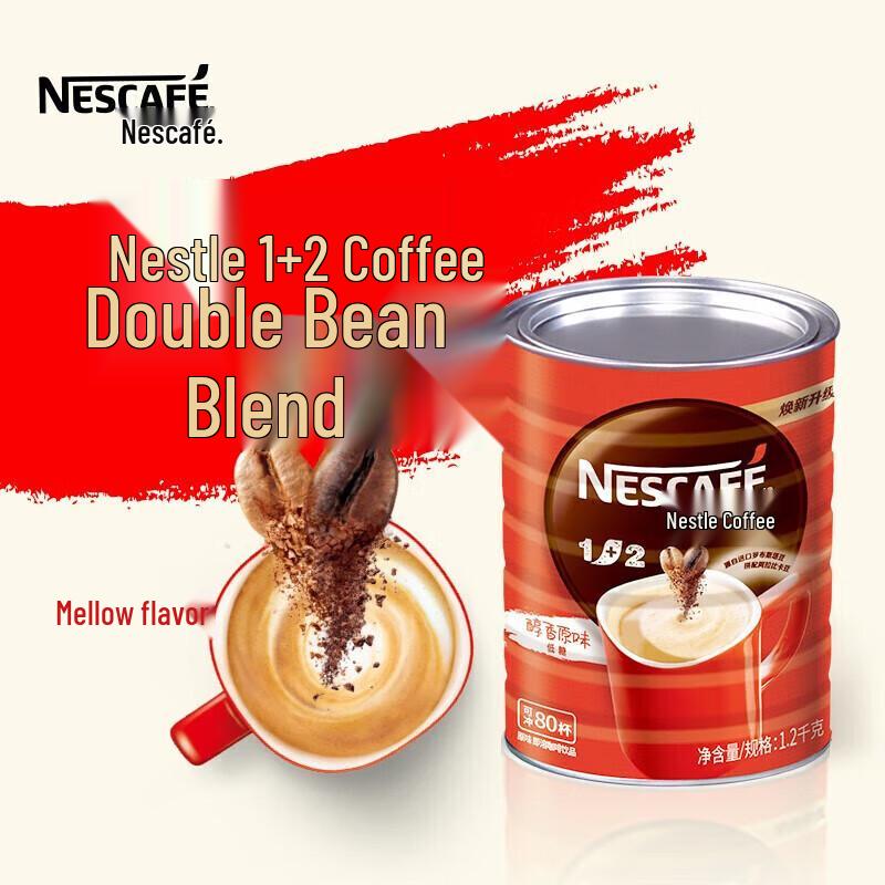 Кофе растворимый Nestle 1+2 Original