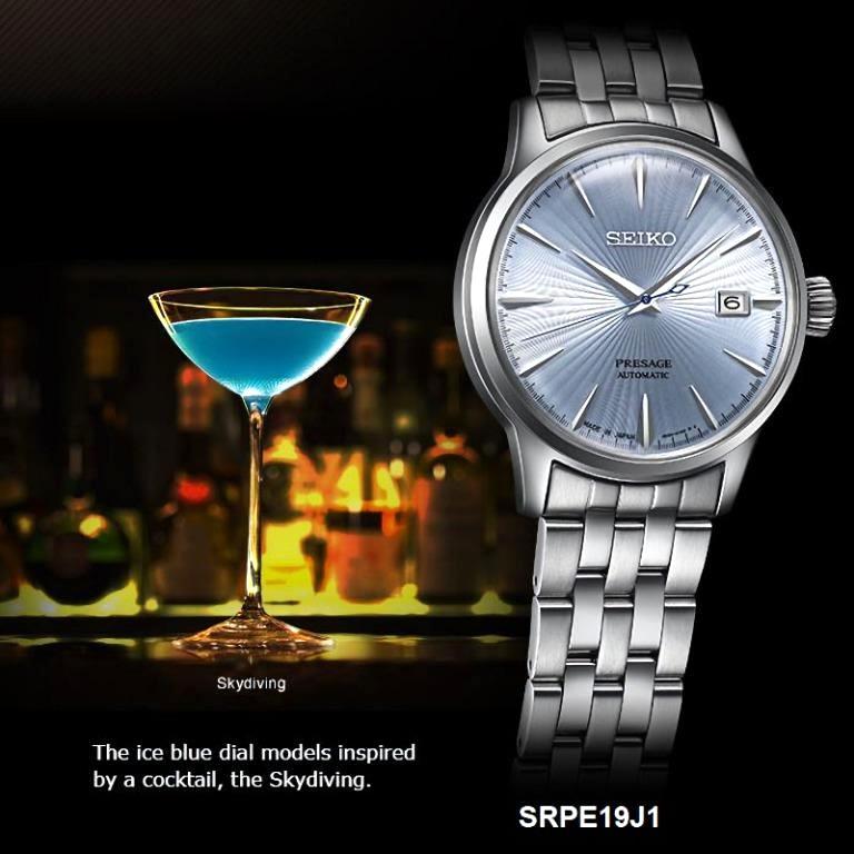Seiko Presage SRPE19J1 Cocktail Time Skydiving Ice Blue Dial Мужские часы SARY161